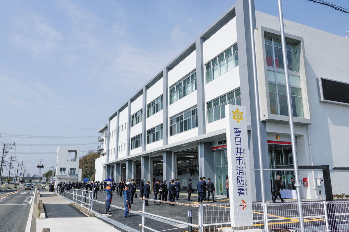 春日井市消防本部の実態と最新動向｜火災情報・採用倍率の真相を徹底解明