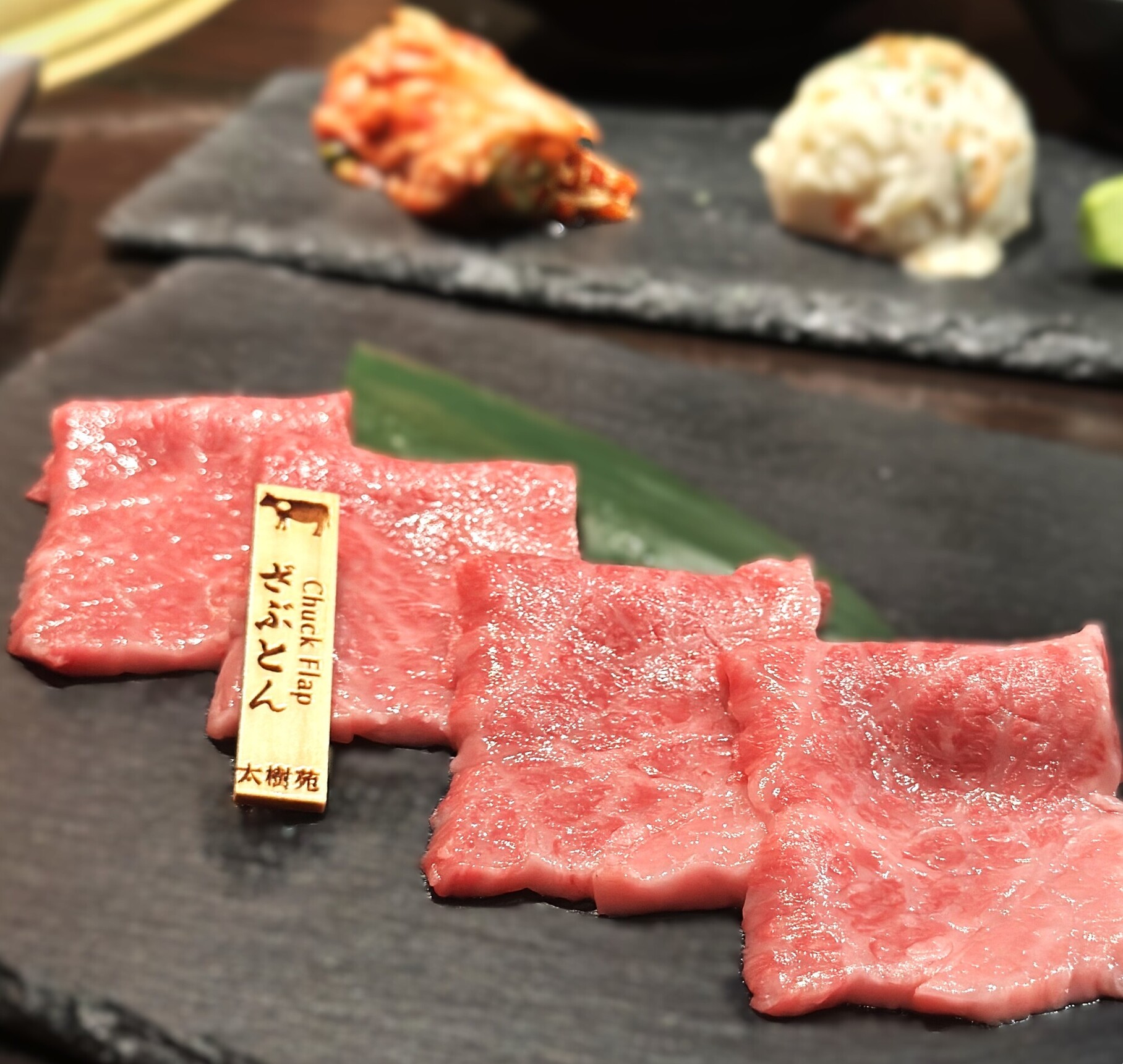 太樹苑三軒茶屋店の人気の秘密！名物塩ロースと予約の盲点を徹底解剖