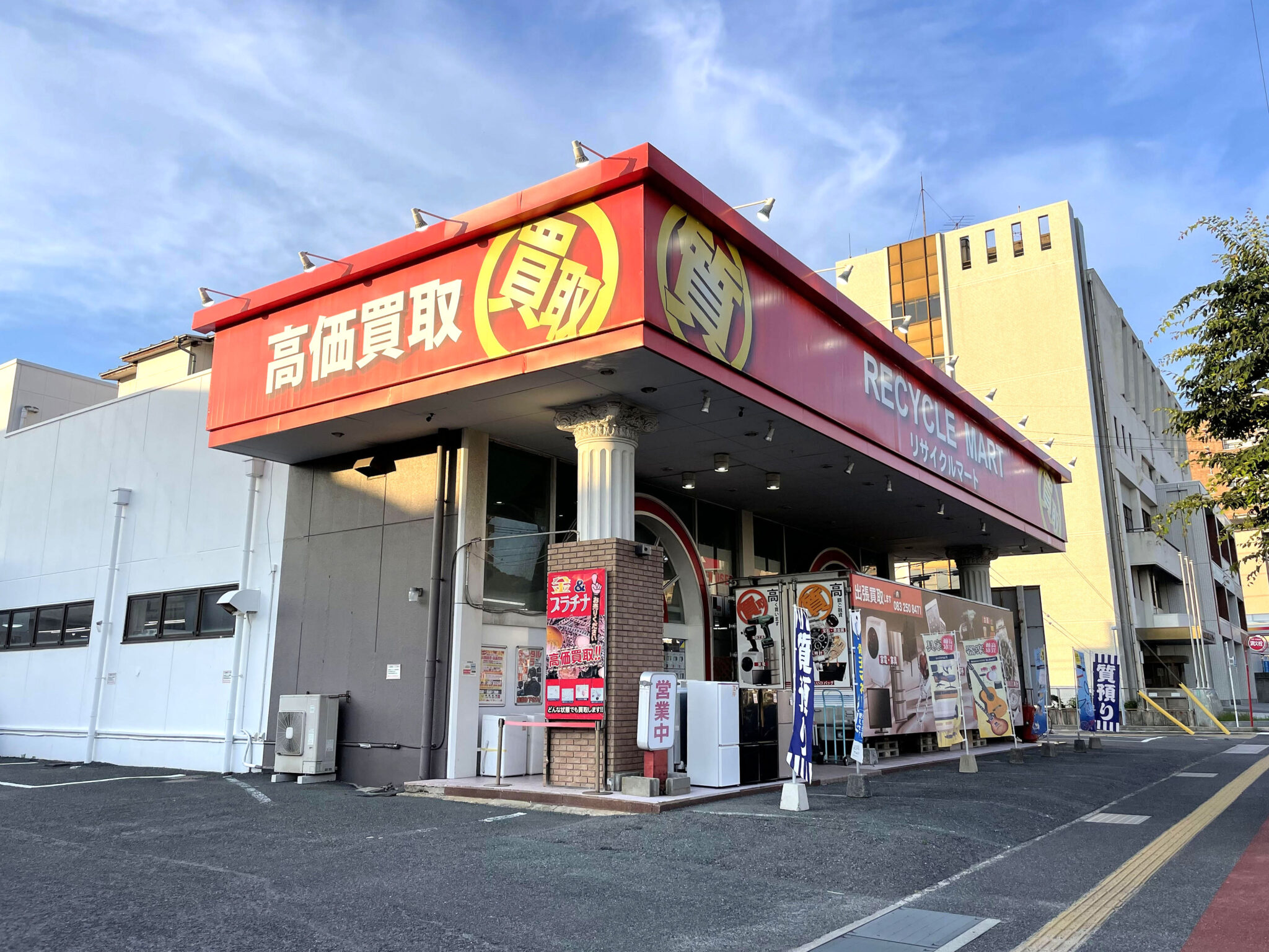 下関でブランド品と貴金属を最高値で売却させる独自査定の舞台裏