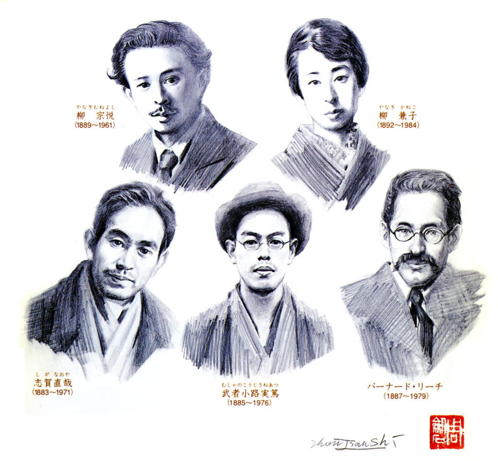 白樺派とは何か？志賀直哉らの理想と自然主義との決定打を徹底解剖