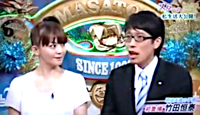 12年目の真実：竹田恒泰と華原朋美が2026年に見せた「大人の距離感」とネット騒然の理由