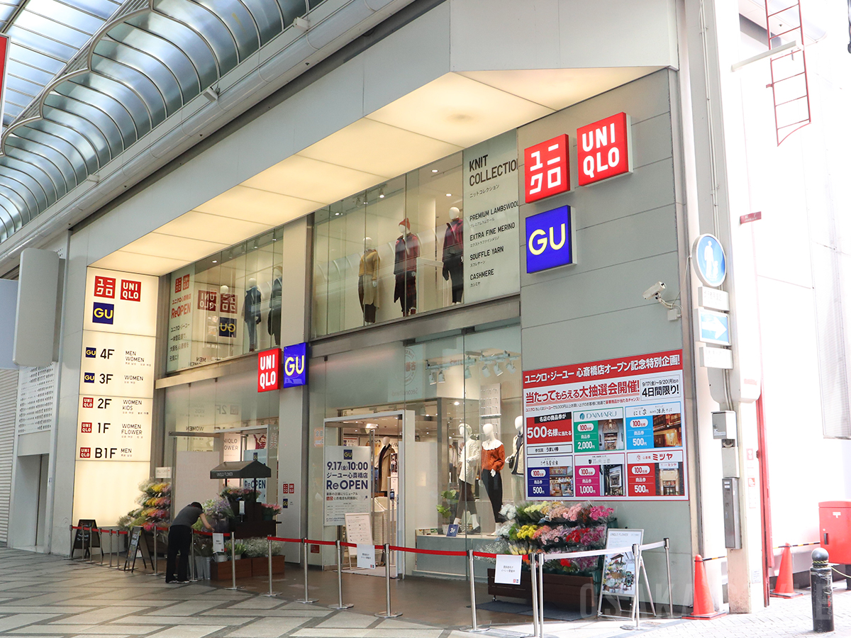 東京で給食が食べられる人気店！懐かしの味とおすすめ居酒屋カフェ