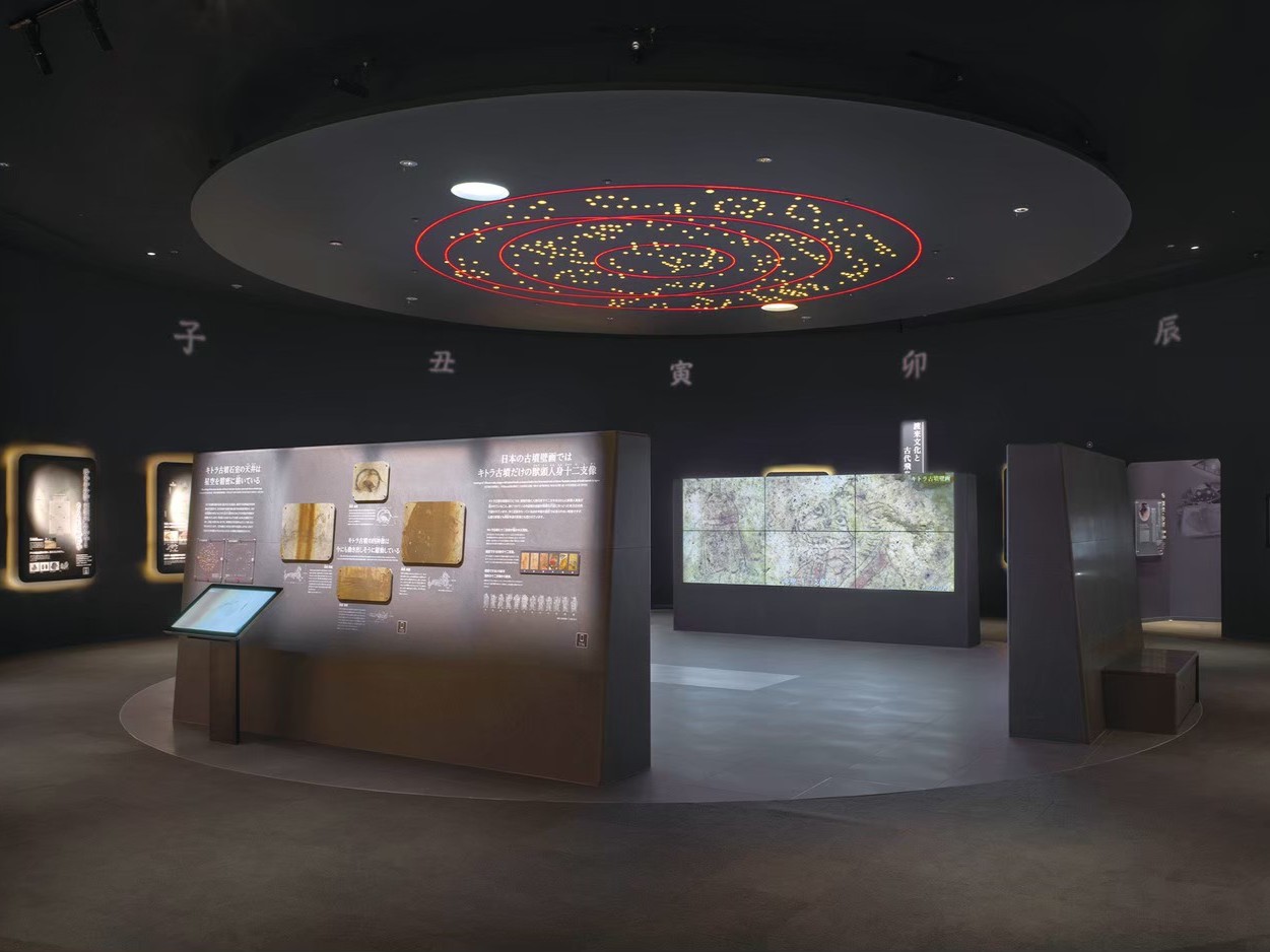 キトラ古墳壁画体験館「四神の館」完全ガイド！予約・見学の全て