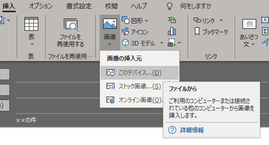 外出前のフケを一瞬でなくす応急処置と根本対策！乾燥・脂性の見分け方