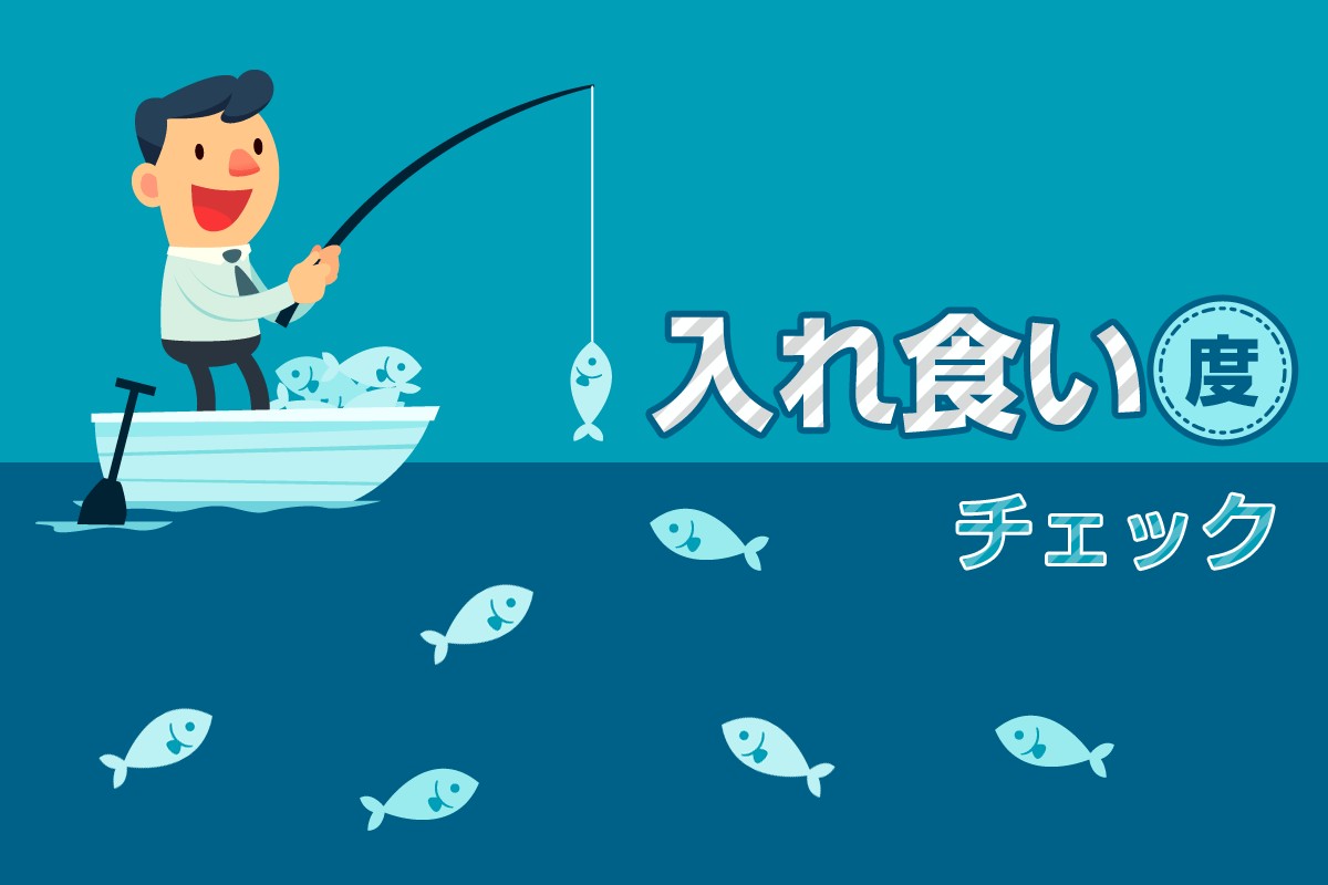 来世と生まれ変わりの真相｜科学的データが暴く輪廻転生と前世記憶の全貌