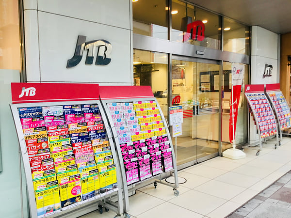 Jtb池袋パルコの現在の営業状況は？閉店の真相と近隣店舗予約ガイド