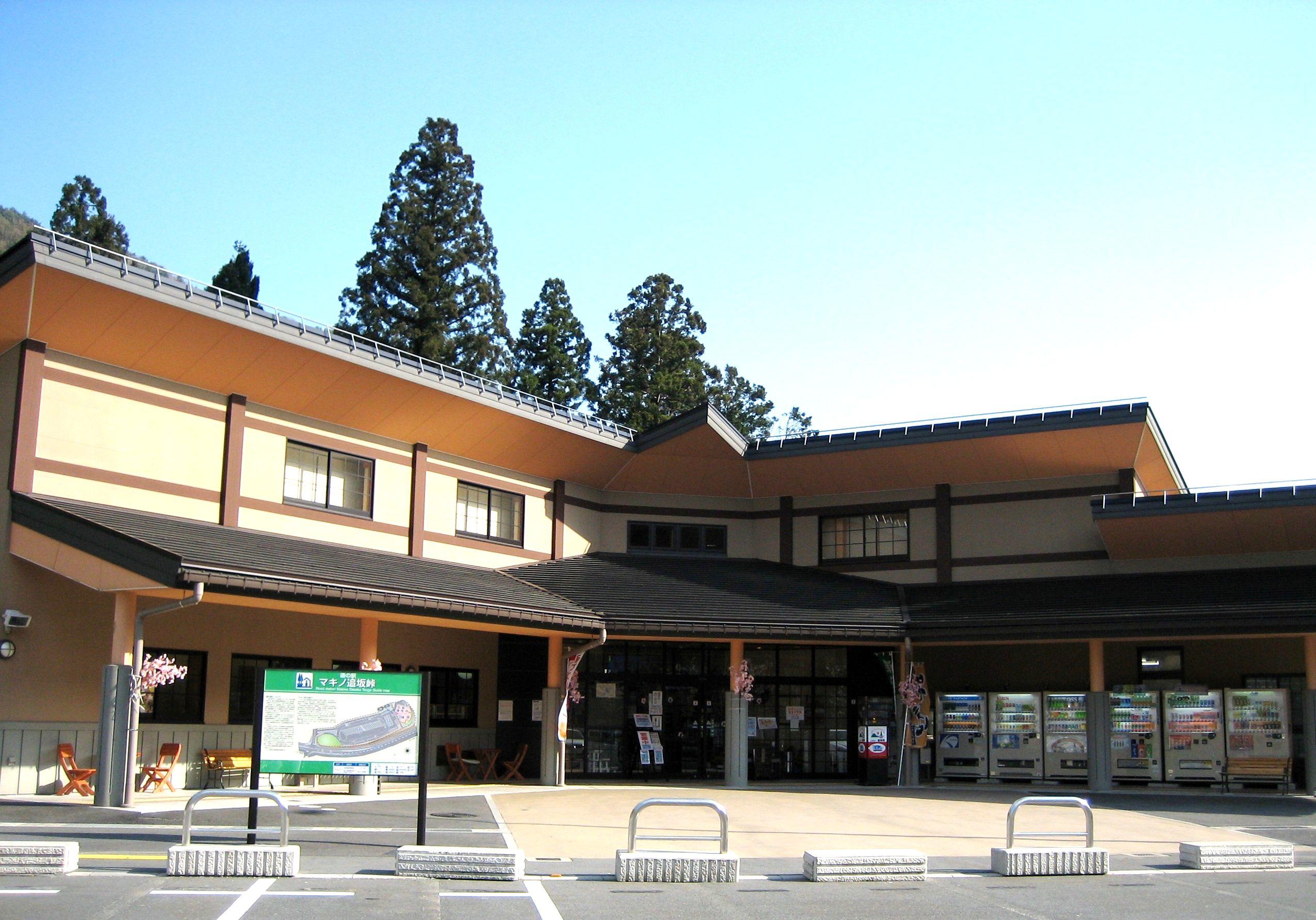 道の駅マキノ追坂峠｜琵琶湖絶景と名物グルメを完全網羅した最新ガイド