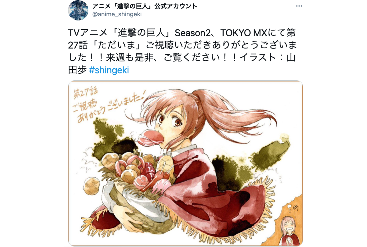 進撃の巨人「惨劇のサシャ」の真相！隠された伏線と最期の裏設定