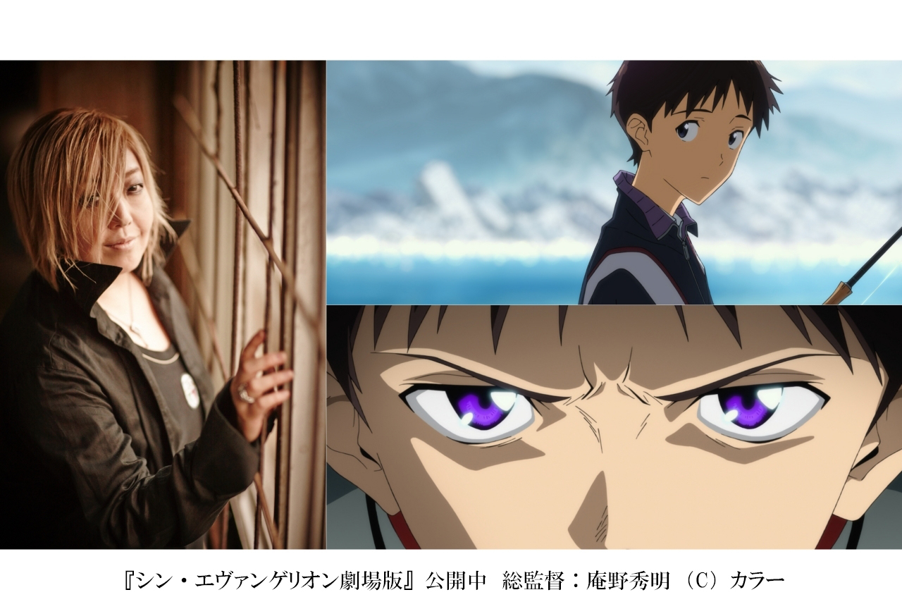 エヴァのシンジ役声優・緒方恵美の抜擢秘話と交代説の真相【2026最新】