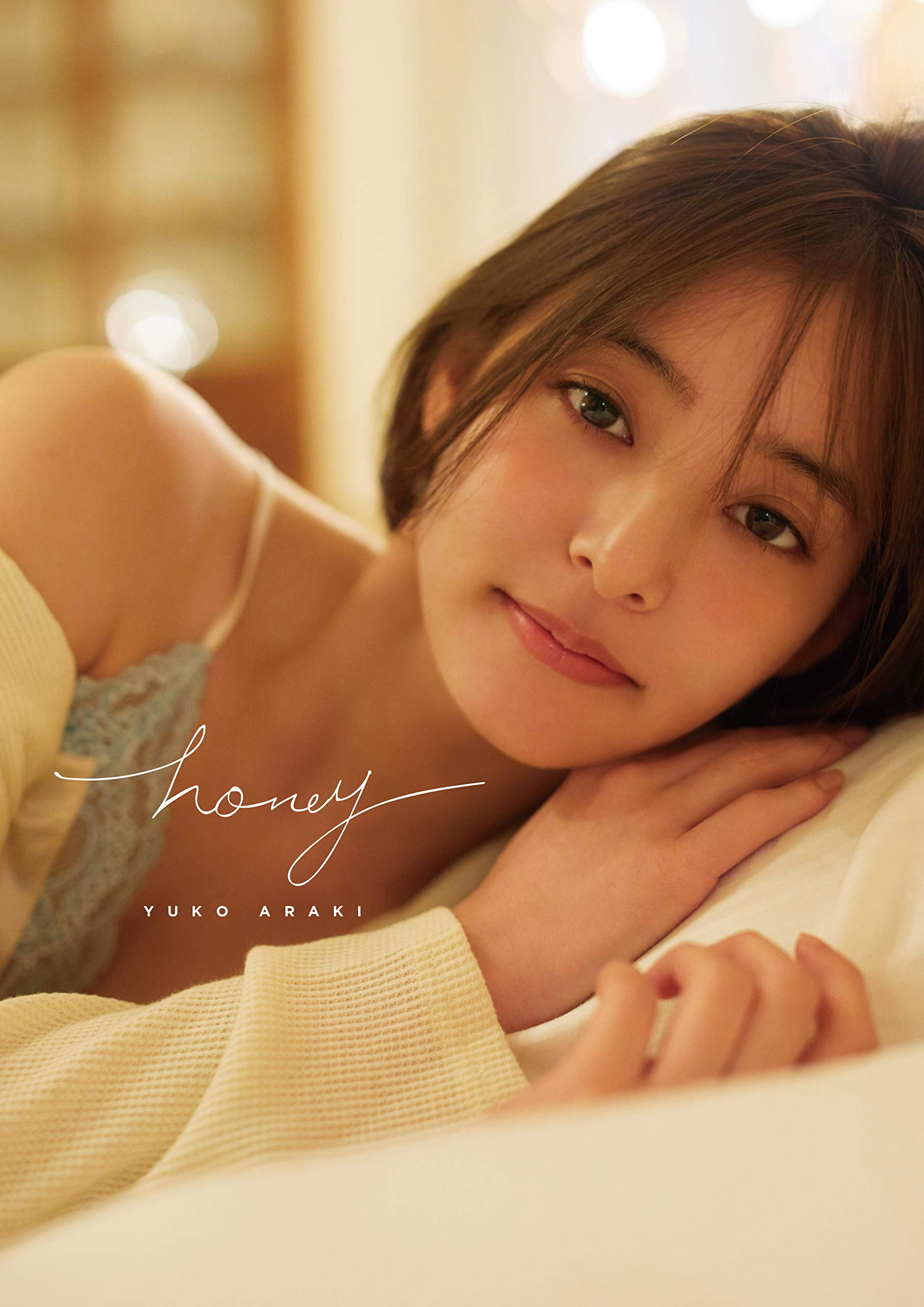 新木優子の写真集どれが最高傑作？歴代一覧と売上・限定特典を徹底比較