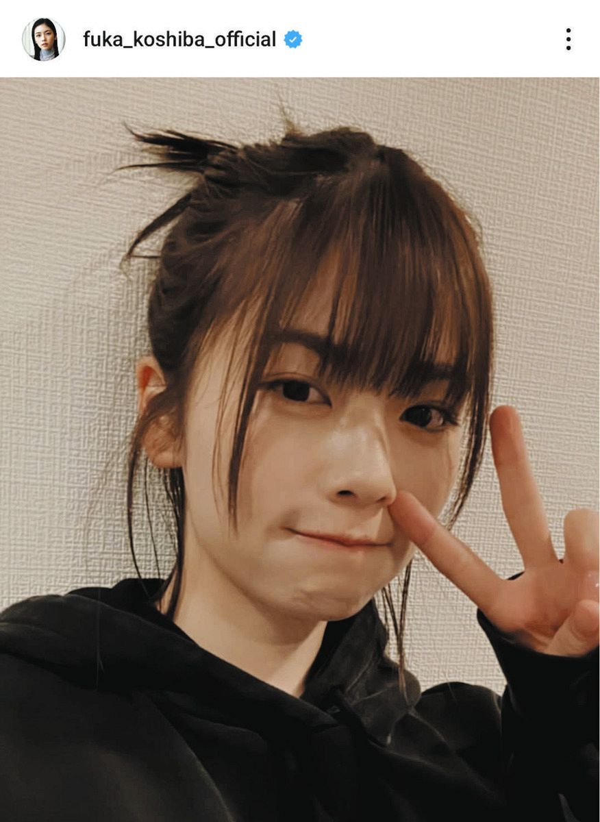 小芝風花のすっぴん画像が美肌すぎると話題！メイク前後の差と美容法