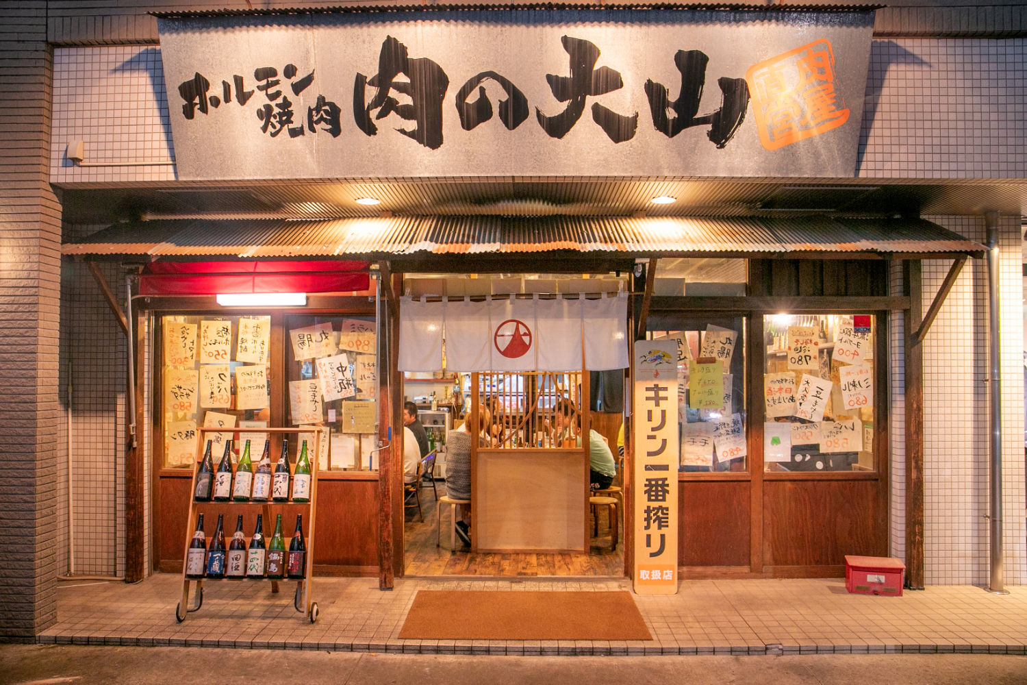 【2026年最新】柏で本当に美味しい焼肉店！個室からコスパ最強ランチ
