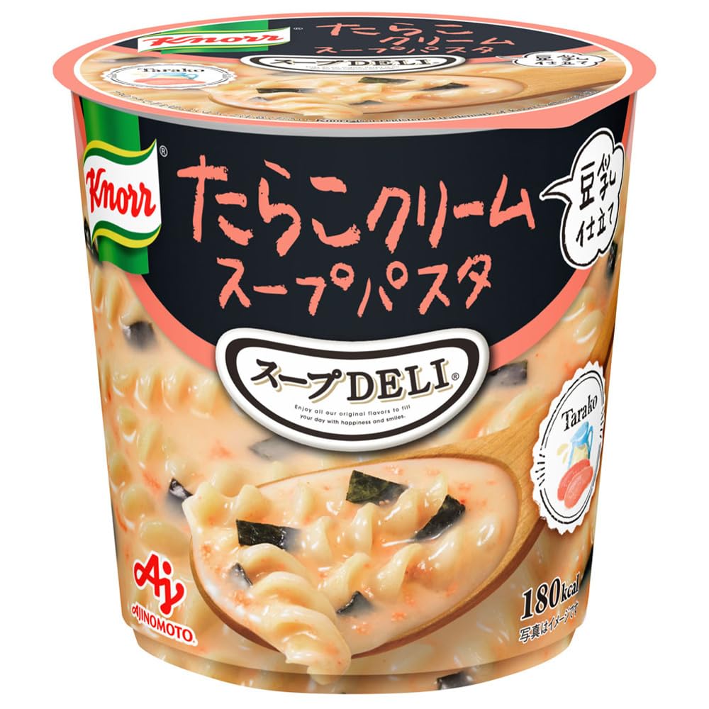 カップスープパスタは太る？カロリーと人気ランキング徹底比較