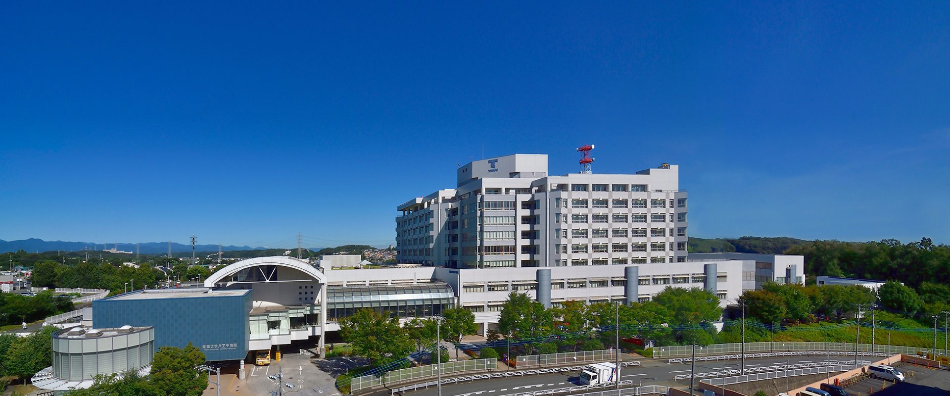 東海大学八王子病院の評判と初診予約｜紹介状や待ち時間の真相【2026】