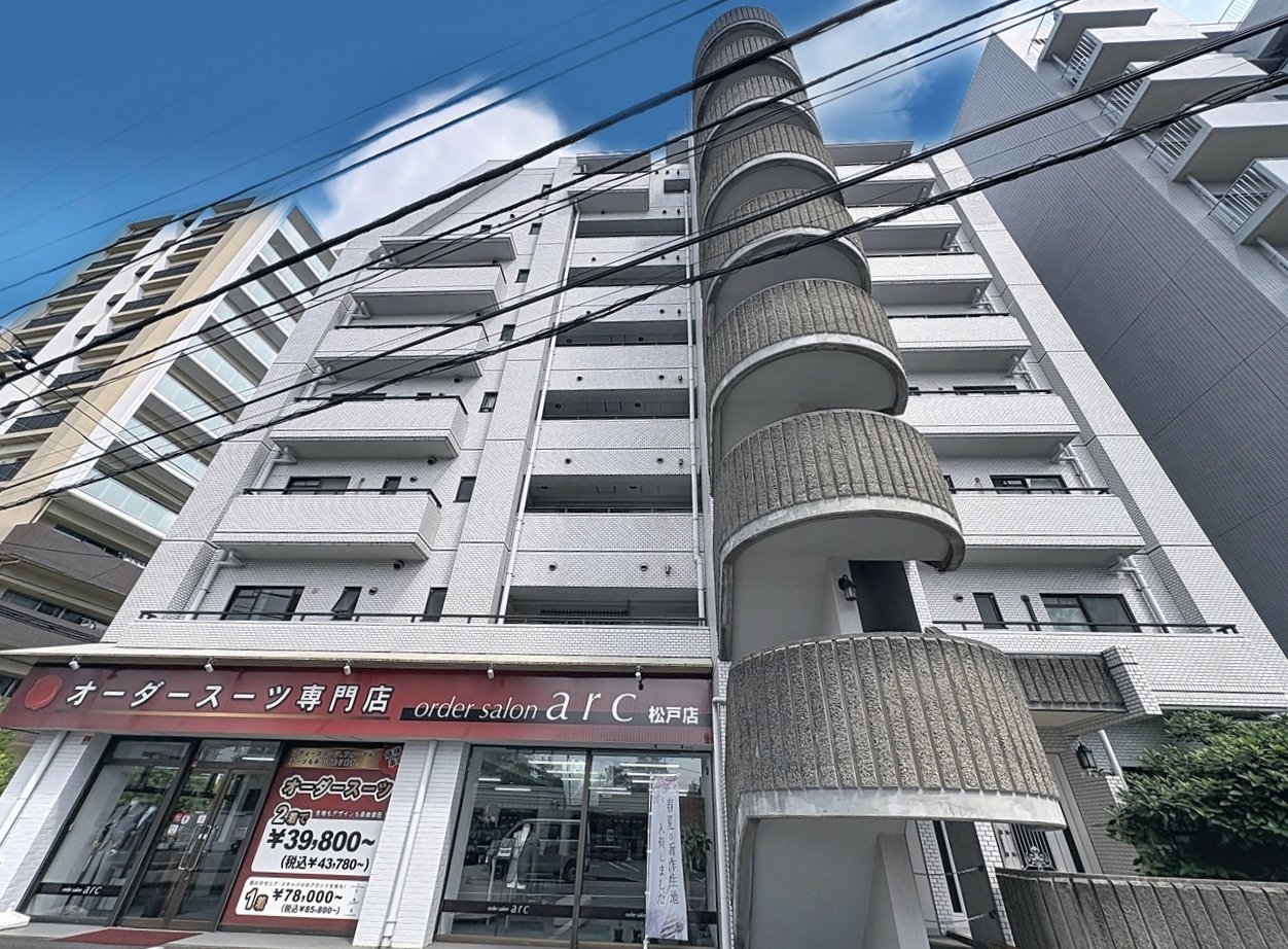 松戸市の中古マンション高騰の真相！2026年相場と失敗しない選び方