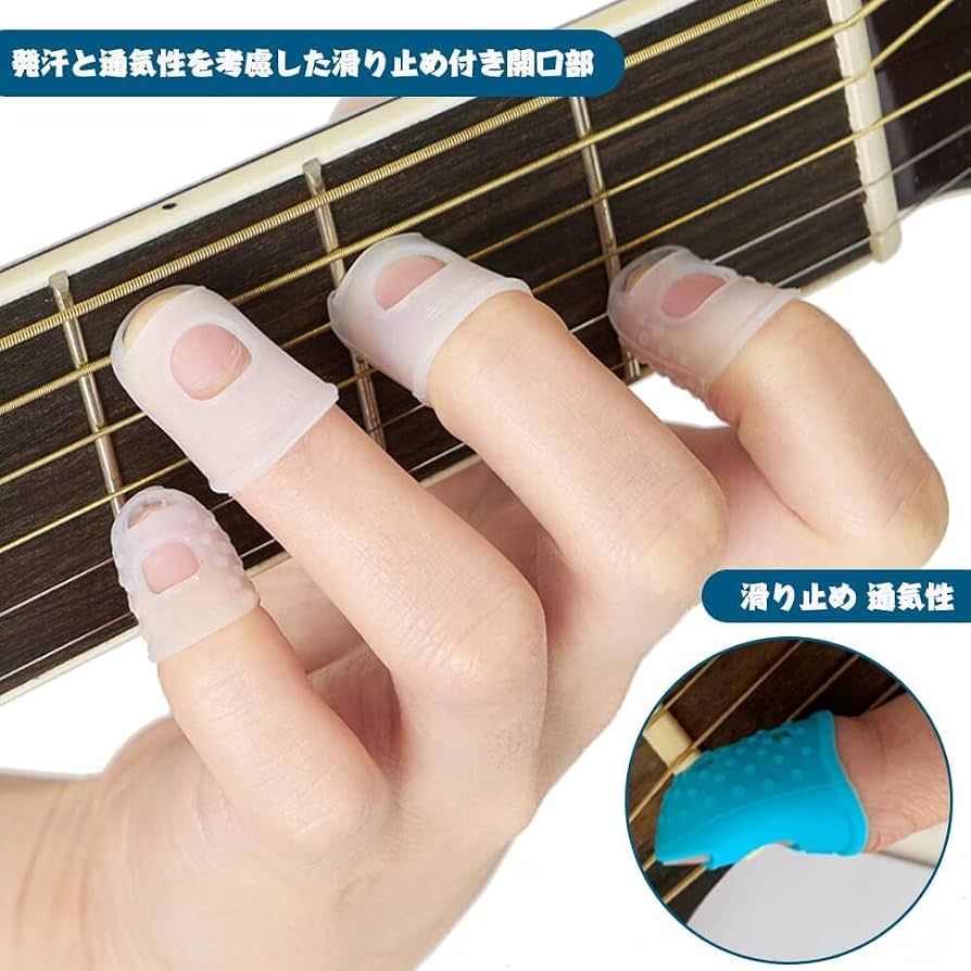 アコギ初心者を襲う指の激痛を解決！挫折を防ぐプロの脱力演奏術