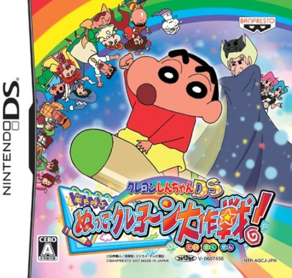 【2026最新】クレヨンしんちゃんゲームの神作は？Switch歴代名作を徹底比較