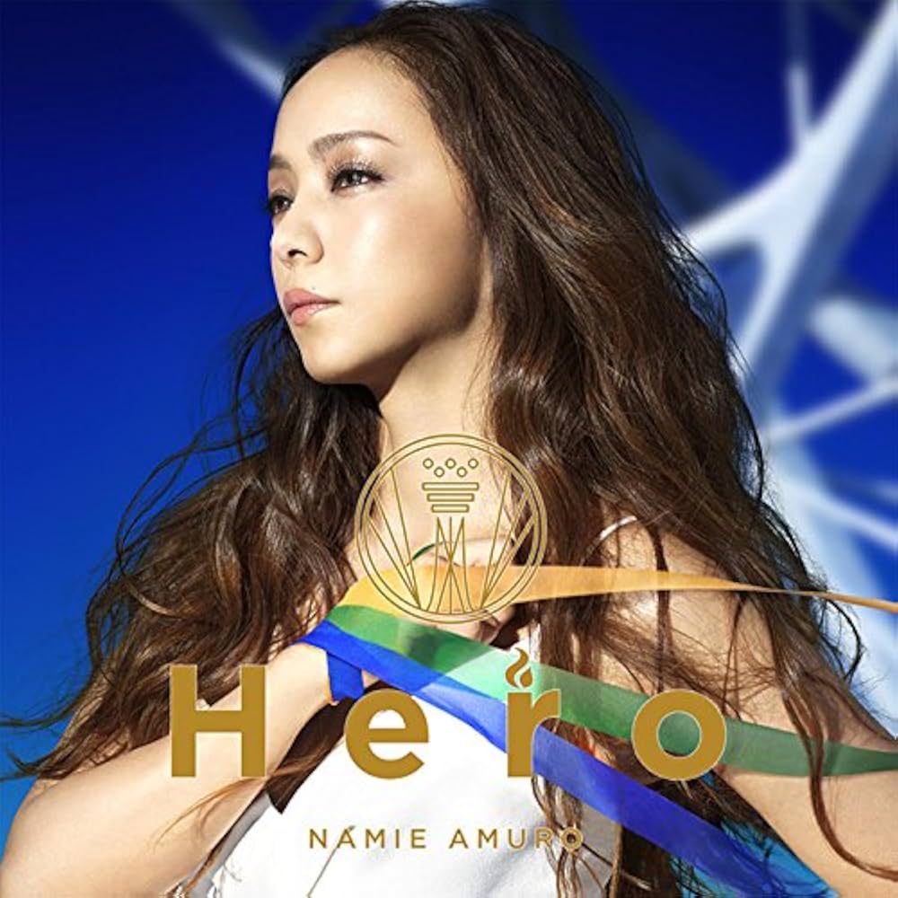 安室奈美恵『Hero』色褪せぬ名曲の真実｜制作秘話と伝説の紅白歌唱