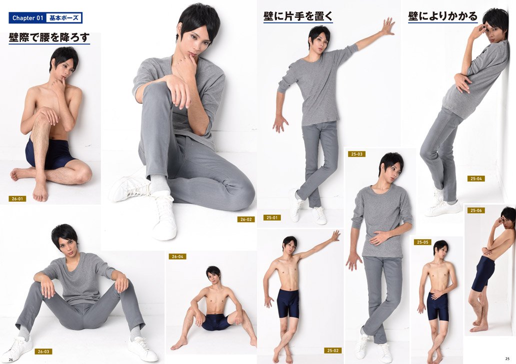 2026年最新Snsトレンド！ソロ写真が激的にバズる「面白い ポーズ 1 人」完全攻略ガイド