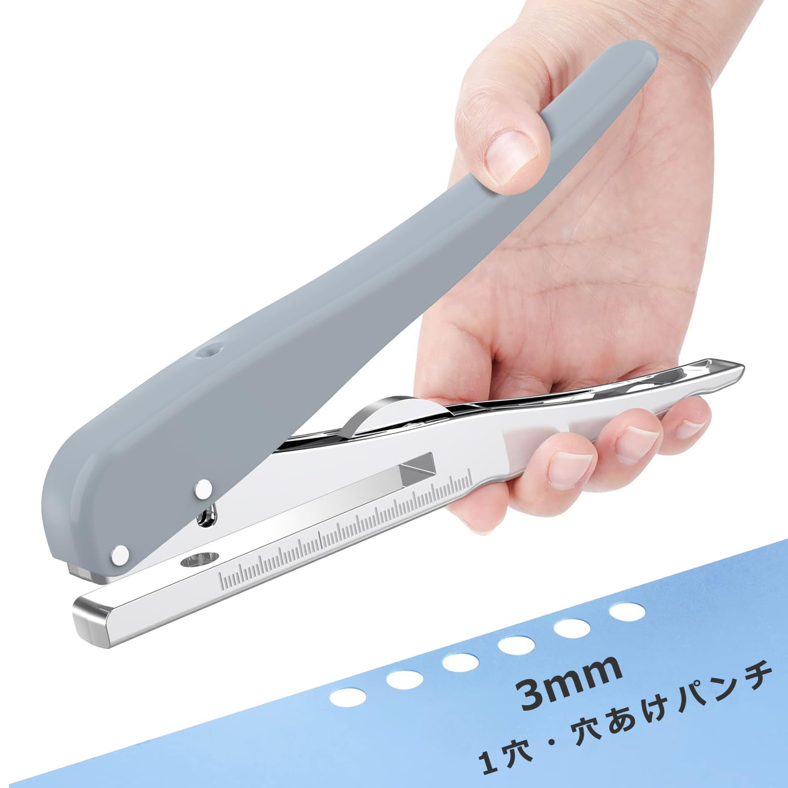 3Mm穴あけパンチ徹底比較！100均と専門品の違い＆プロの選び方