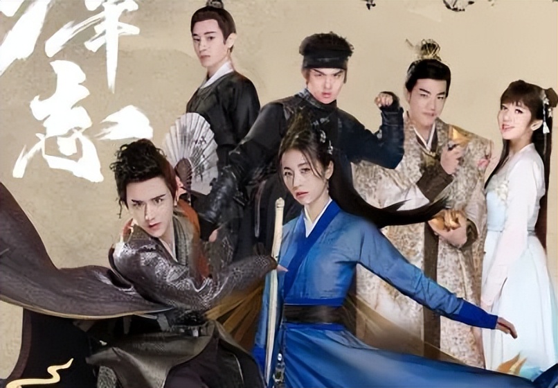 Her Brilliant Counterattack Chinese Drama