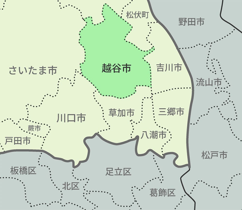 埼玉県越谷市は本当に住みやすい？水害リスクと治安評判の真相を徹底解説
