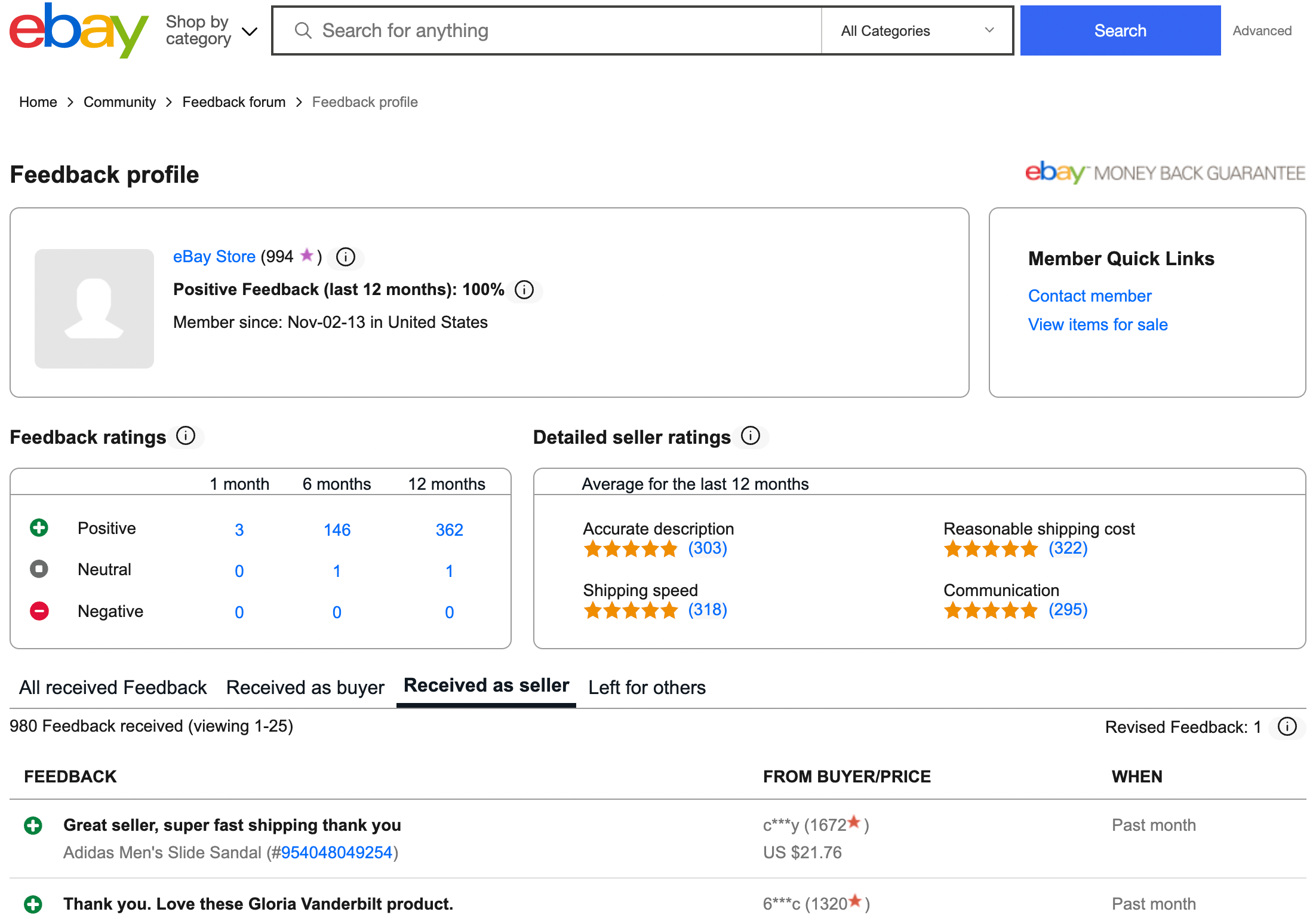 Sample Positive Feedback to Seller Ebay