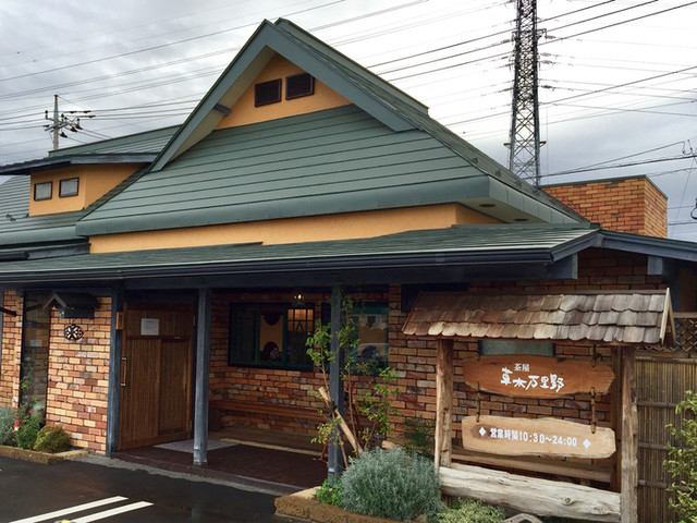 草木万里野高崎店の魅力徹底解剖！名物ランチと混雑回避の極意