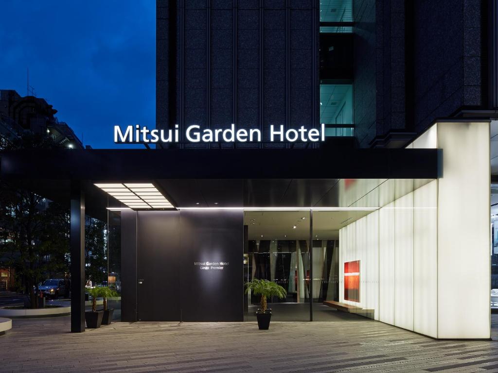 三井ガーデンホテル銀座プレミアの夜景と朝食を検証【2026最新】