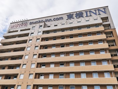 【最新】 東横 Inn 大阪 伊丹 空港 人気理由と評判まとめ #645