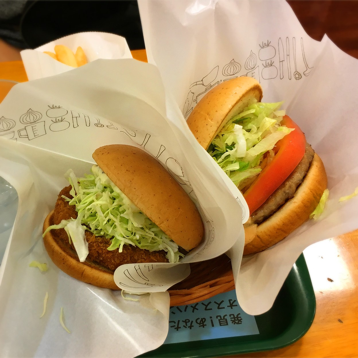 モスバーガー広島十日市店の現在と閉店の真相｜2026年最新検証