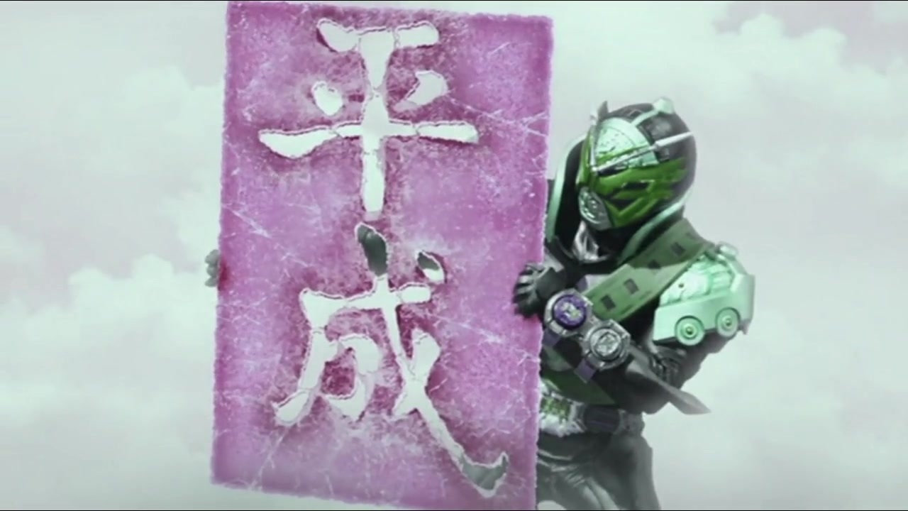 平成ライダー最強キックはどれだ？歴代の破壊力と名演出を徹底検証