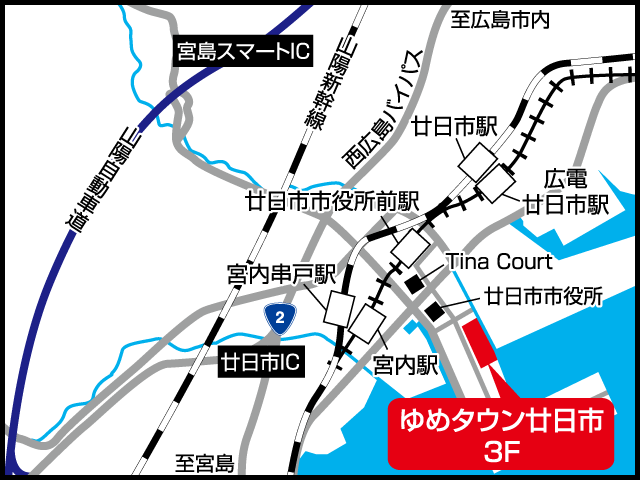 ゆめタウン廿日市フロアマップ2026年最新版！テナント配置と効率動線