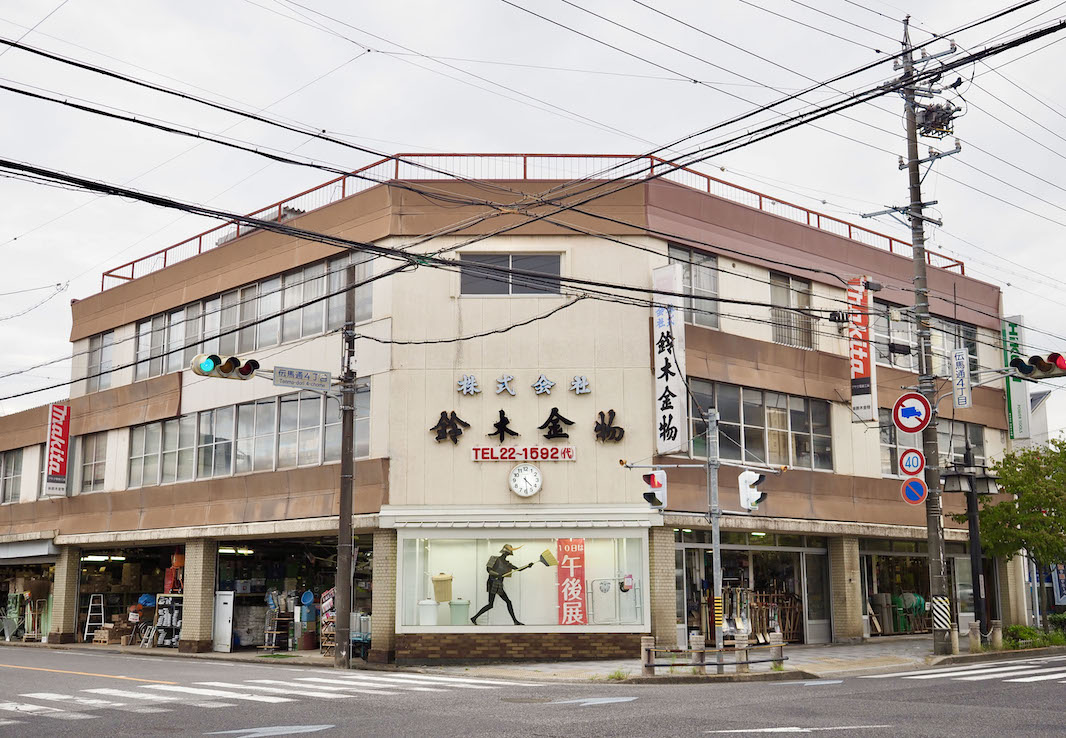 鈴木金物店の実力とは？職人御用達の品揃えと評判を徹底検証