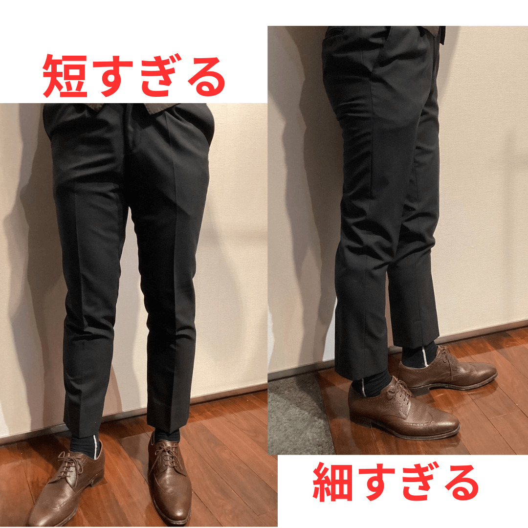 スーツのズボンがパツパツ？周囲の本音と限界寸前の対処法を徹底解説