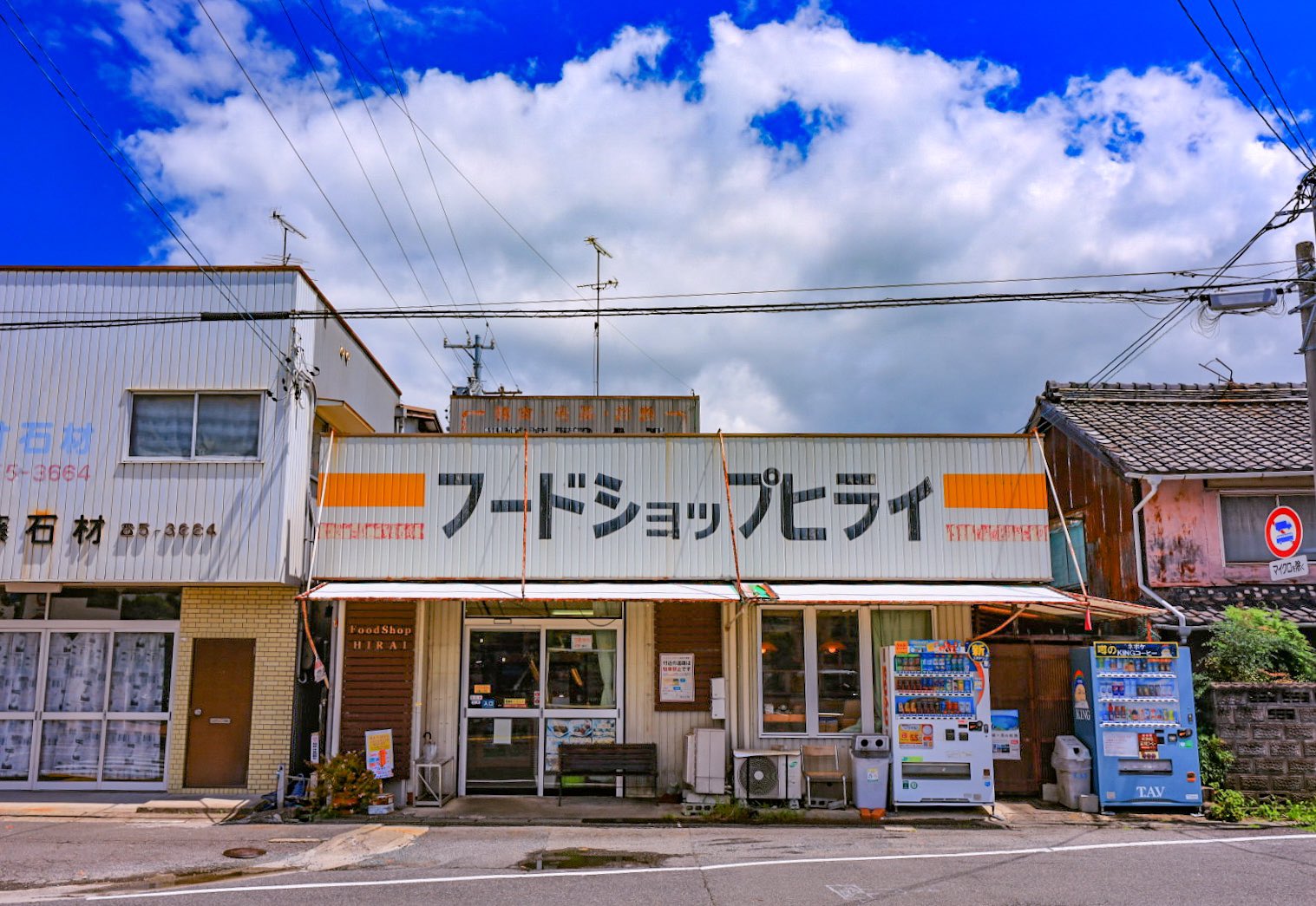 九州の胃袋「ヒライ」徹底解剖！ちくわサラダ秘話と人気メニューの真価
