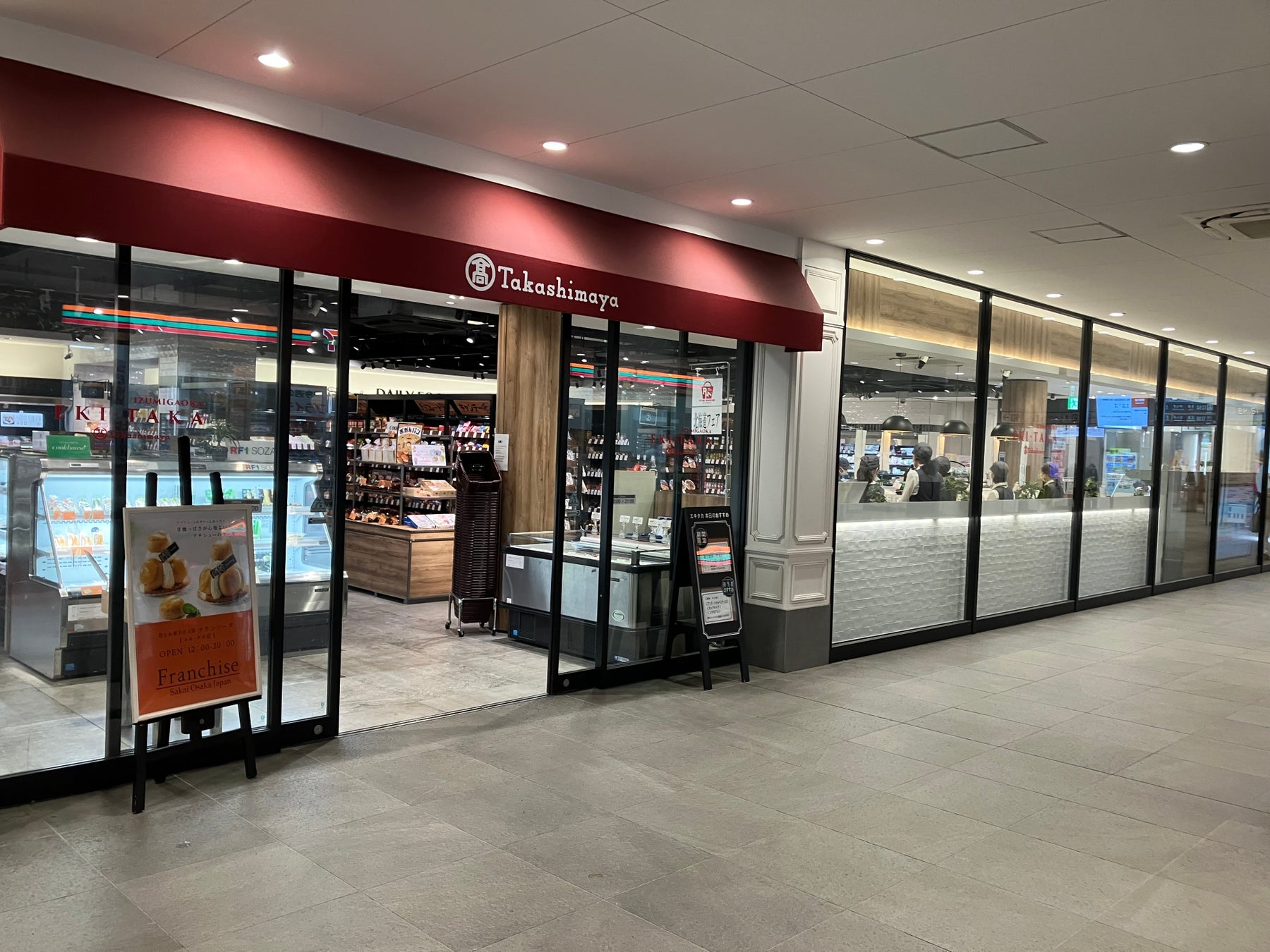 高島屋泉北店の真相と現在！営業時間や催事・再開発の全貌