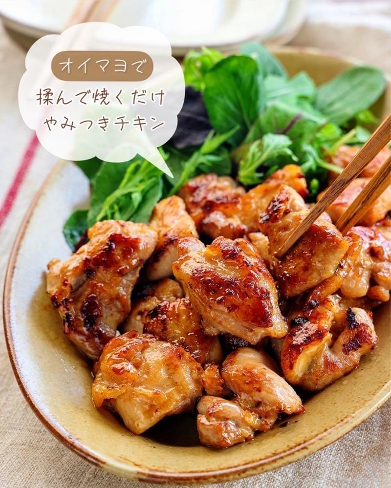 鶏もも肉を焼くだけで極上！皮パリパリ黄金比レシピと失敗しない裏技