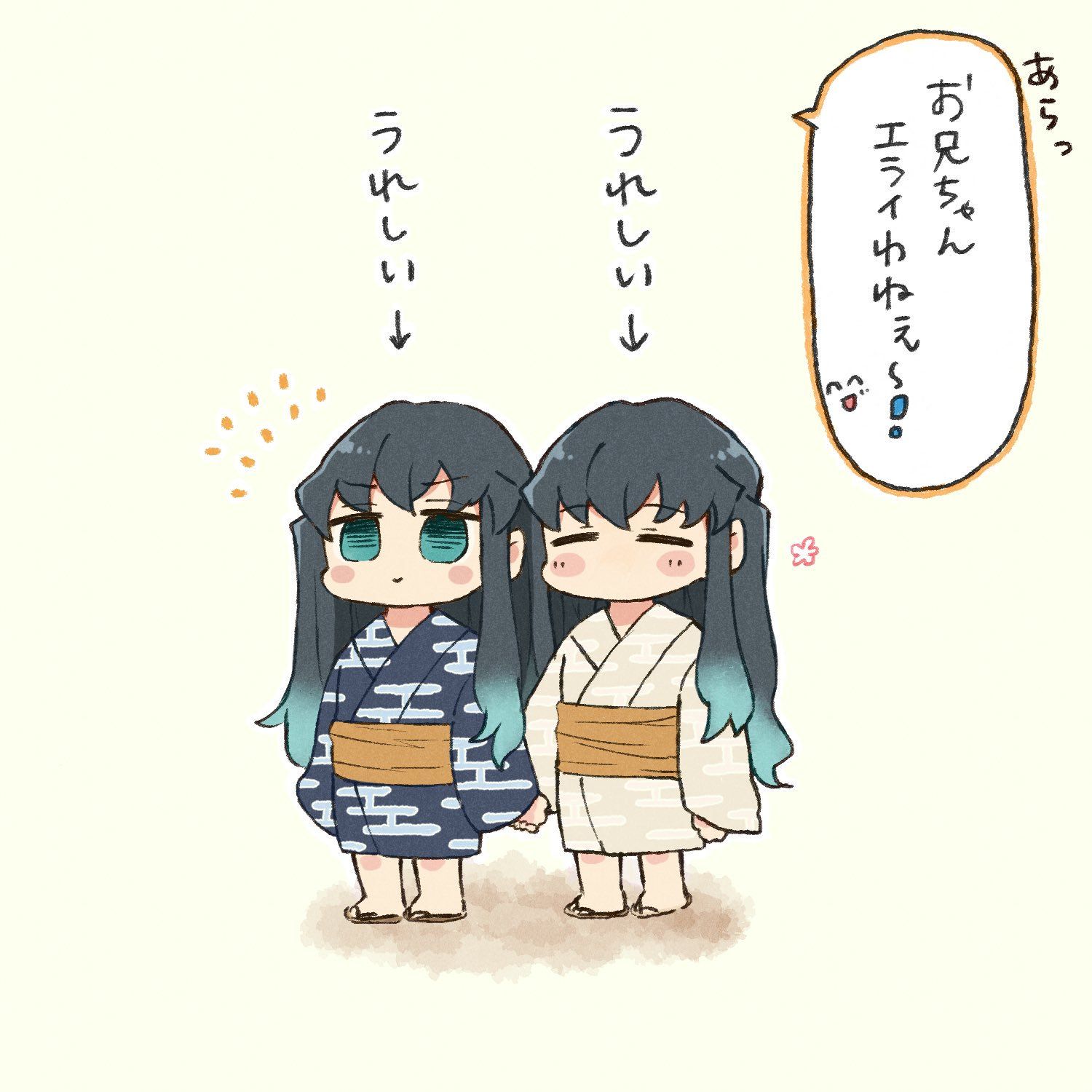 時透無一郎がかわいいと話題沸騰！毒舌と笑顔のギャップ徹底解剖