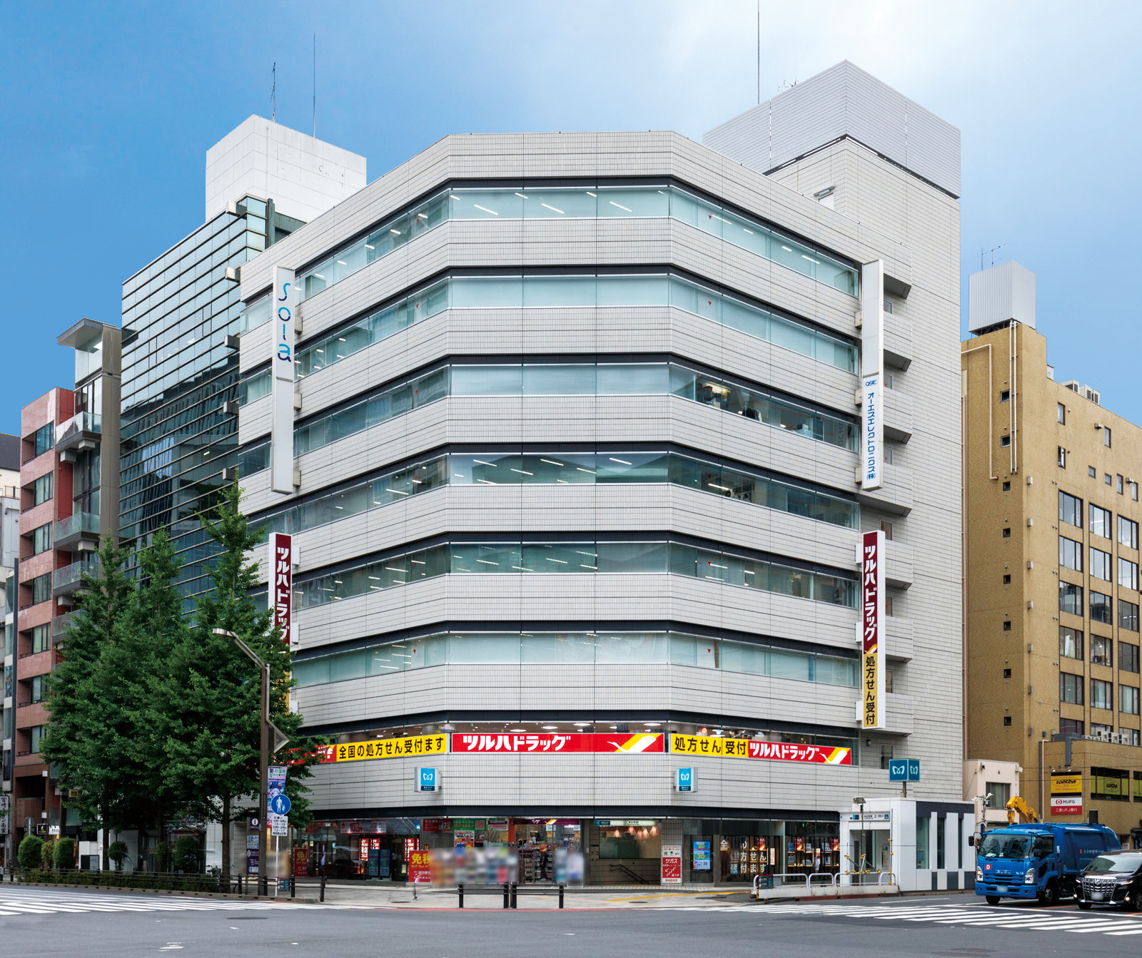 秋葉原三和東洋ビルの現在と噂の真相｜テナント動向と建て替え計画の全貌