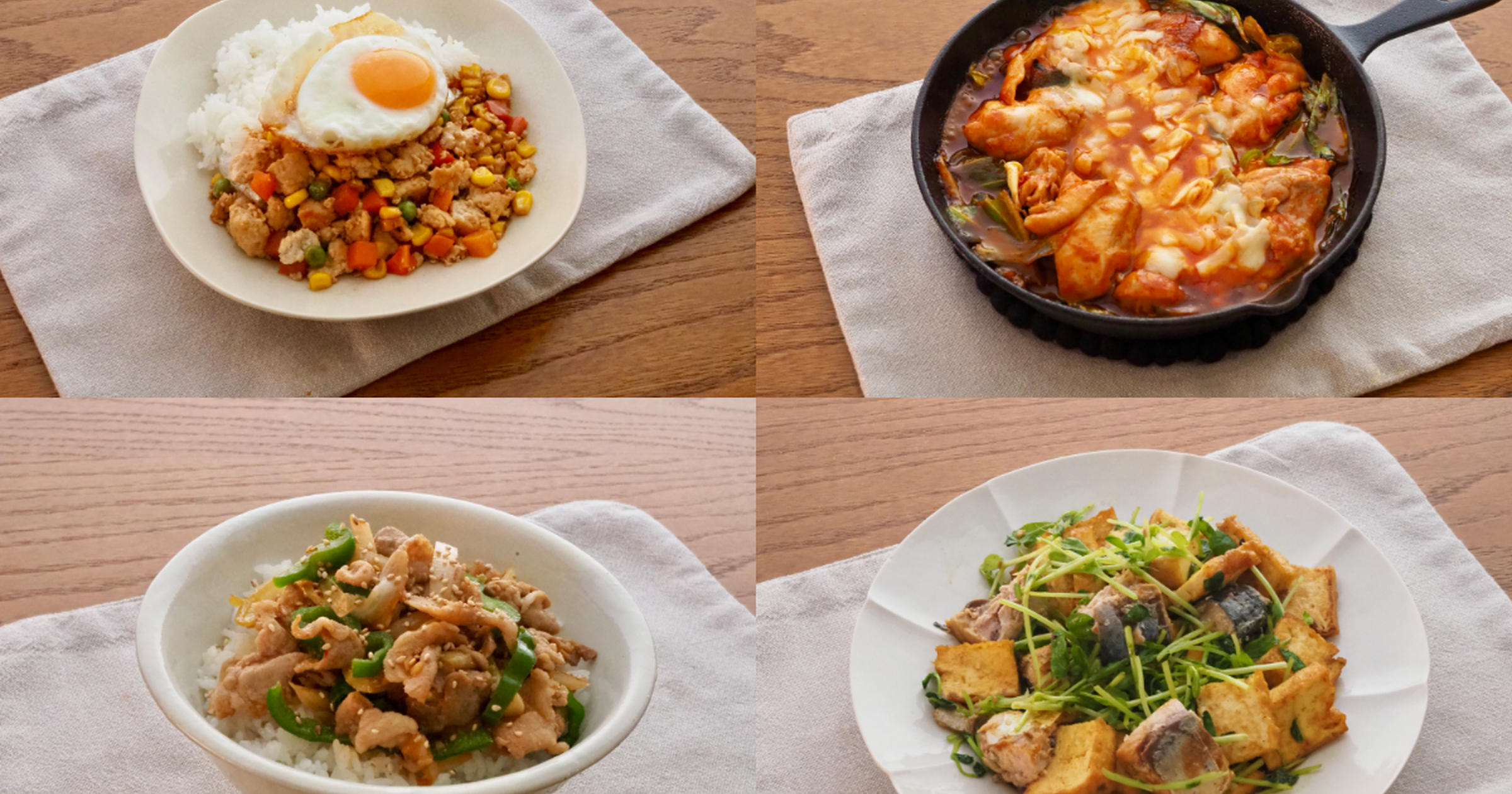 何も作りたくない日の夕飯はどうする？限界を救う神メニュー徹底解説