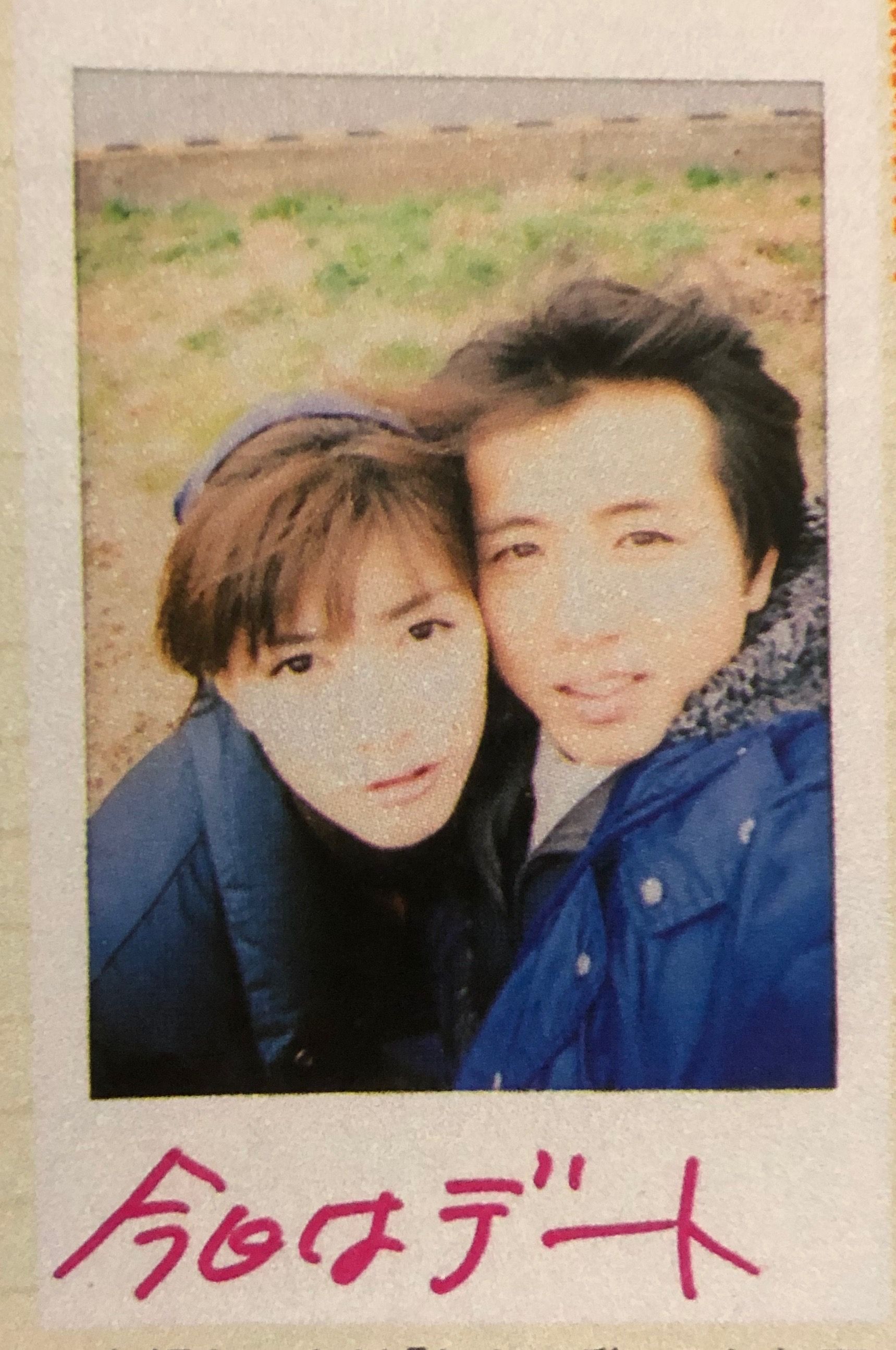 藤井フミヤと妻・まち子の純愛！中学からの馴れ初めと家族の絆に迫る