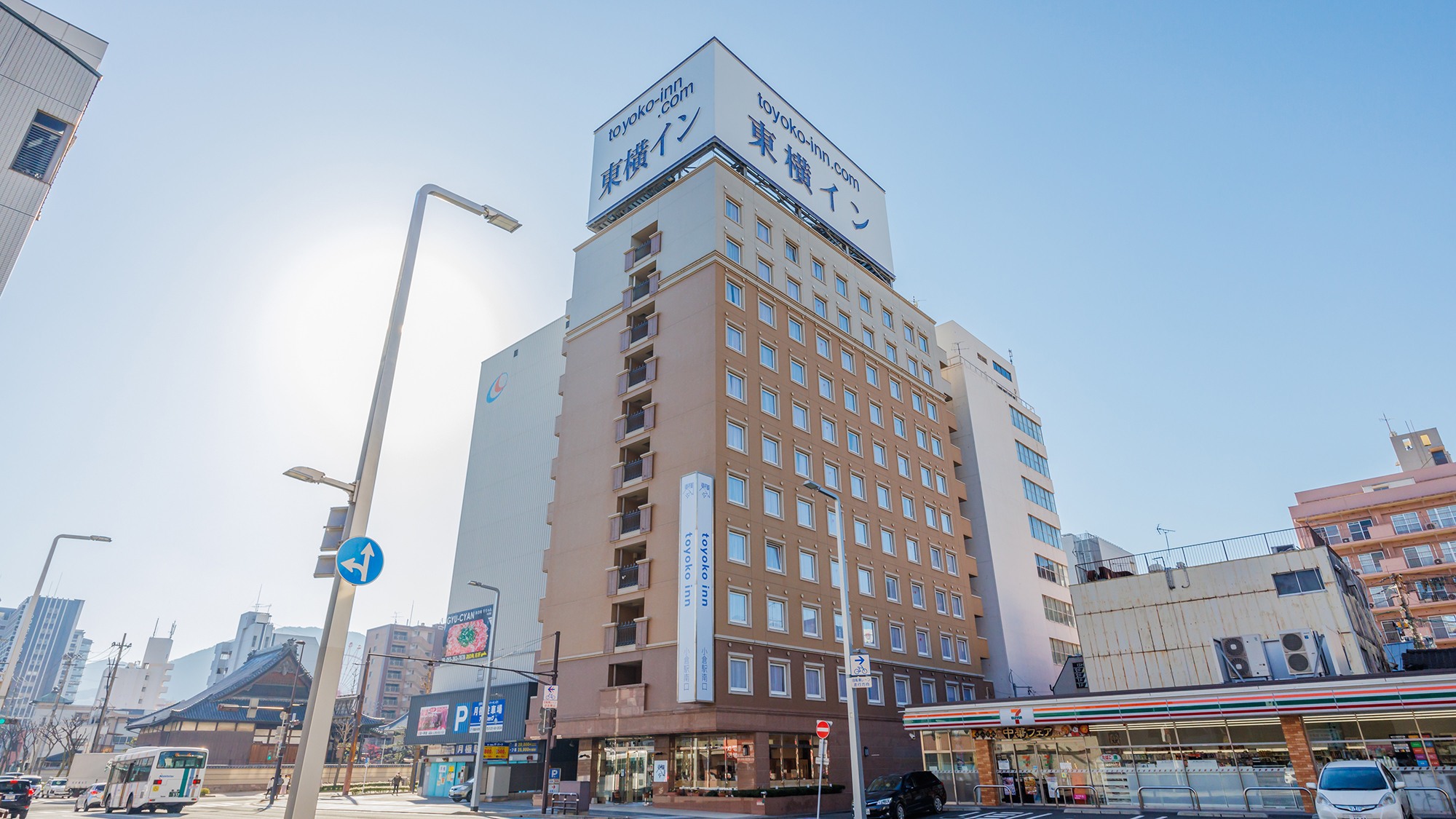 東横Inn小倉駅南口の評判は？泊まって分かった注意点と朝食の実態