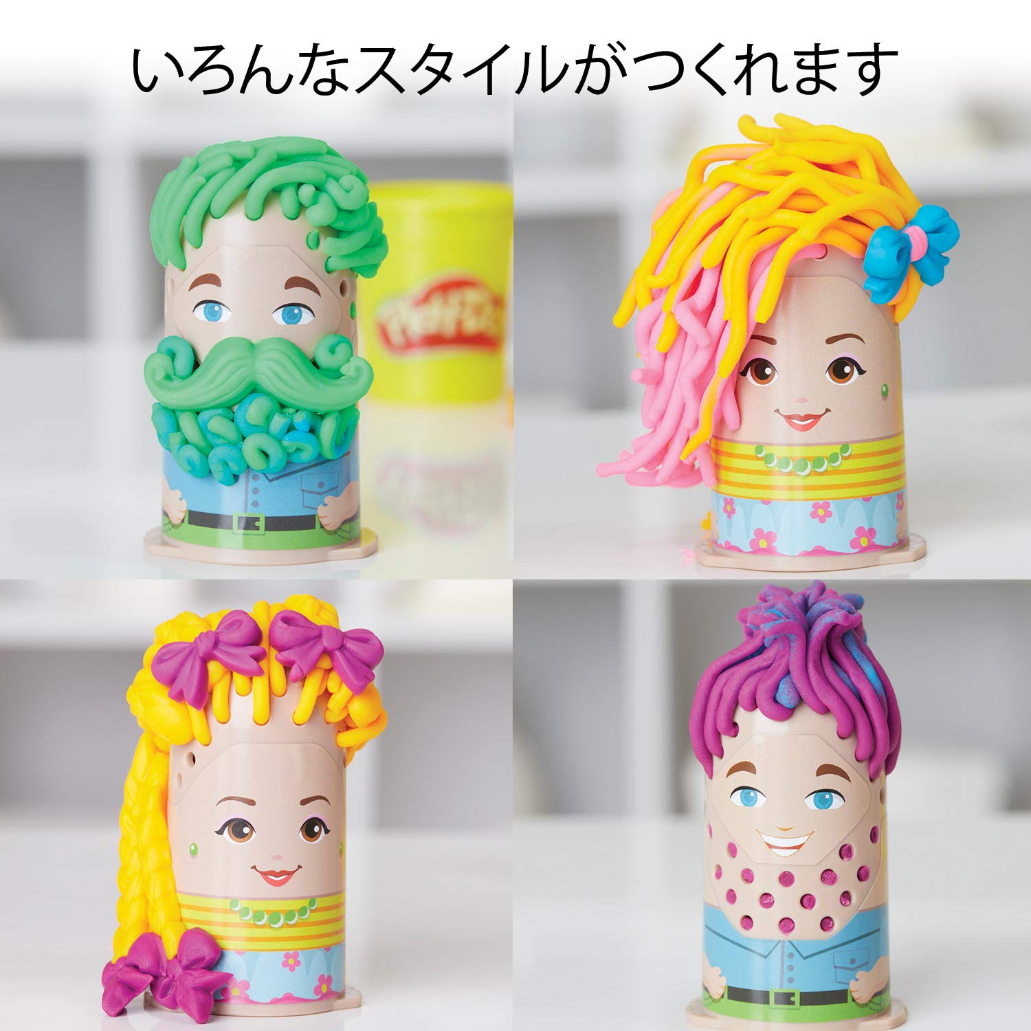 あの「ゆかいなとこやさん」は今？最新進化と販売店の在庫事情を徹底追跡