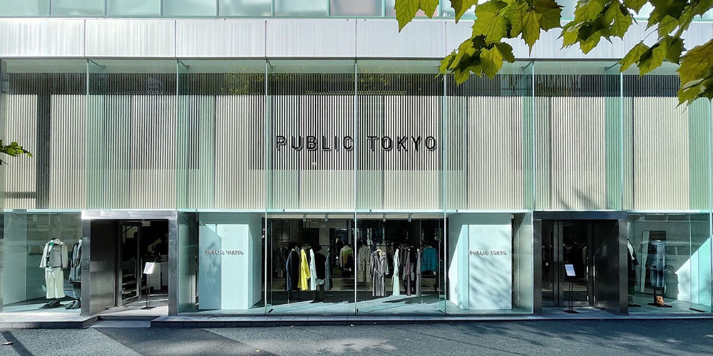 「All Made in Japan」の逆襲——2026年、パブリック トーキョーが世界のアパレル構造を塗り替える理由