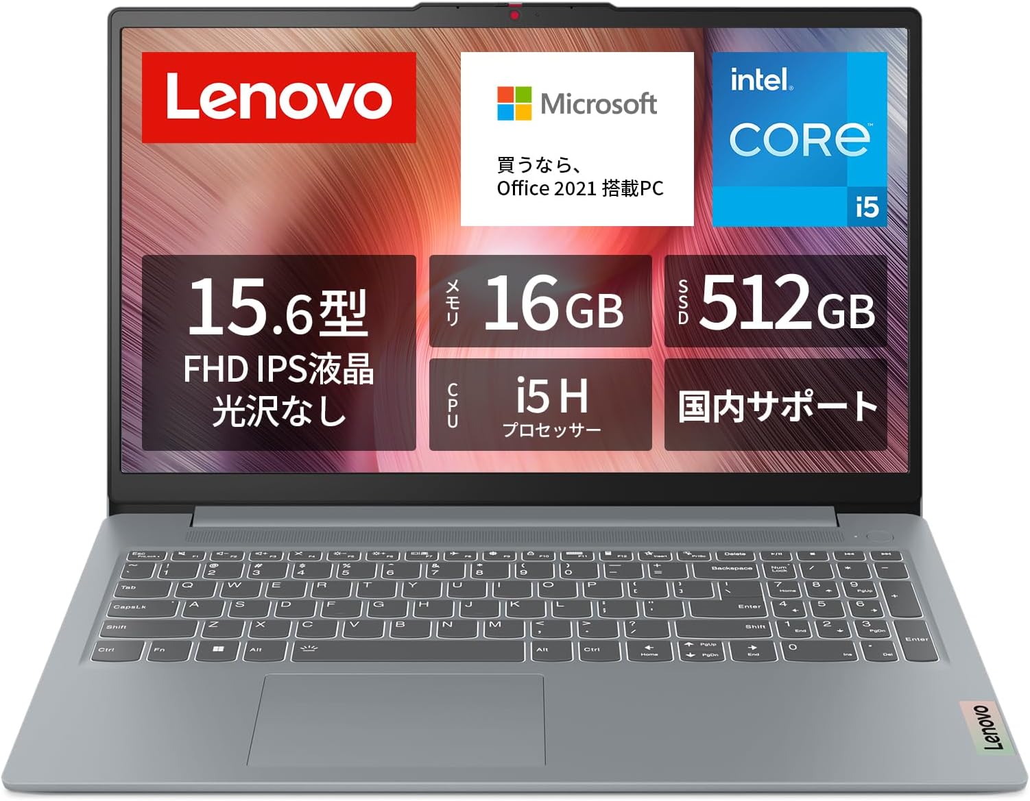 パソコン廃棄. Comは怪しい？無料の理由とデータ消去の安全性を徹底検証