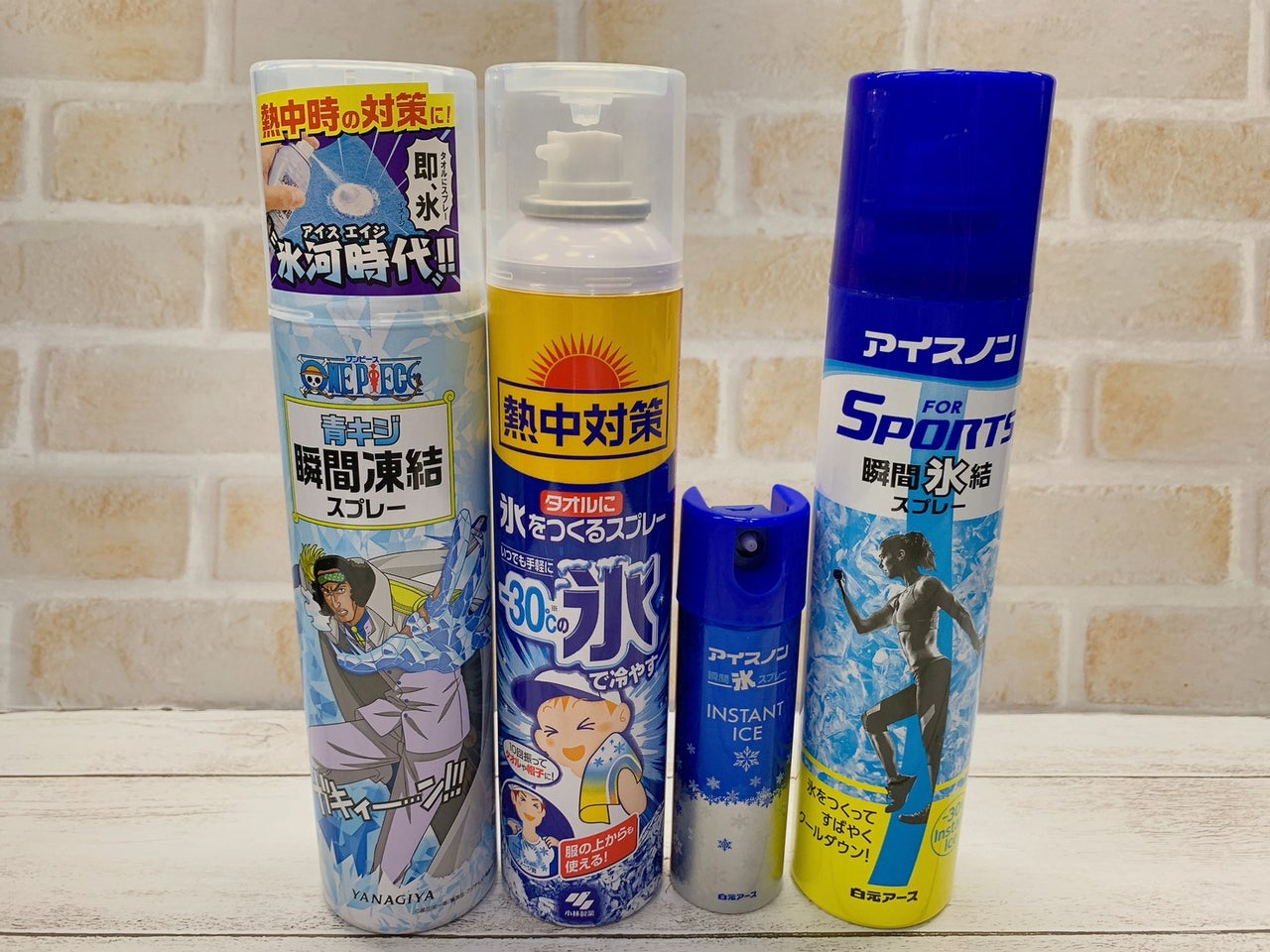 夏の氷スプレーは猛暑に効く？服の上からの効果と凍傷リスクの真実