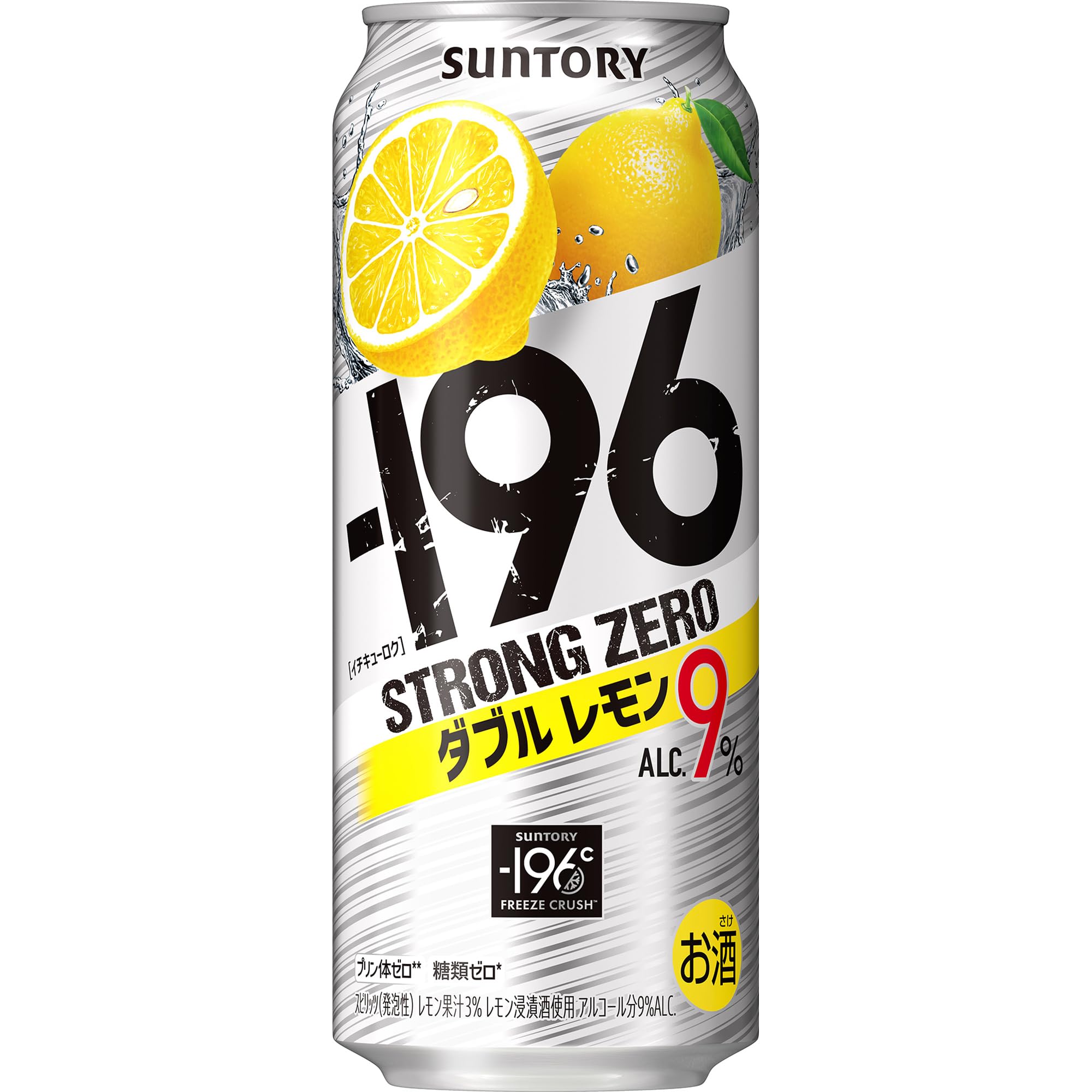 ストロングゼロはどこへ行く？度数規制の真相とサントリーの本音