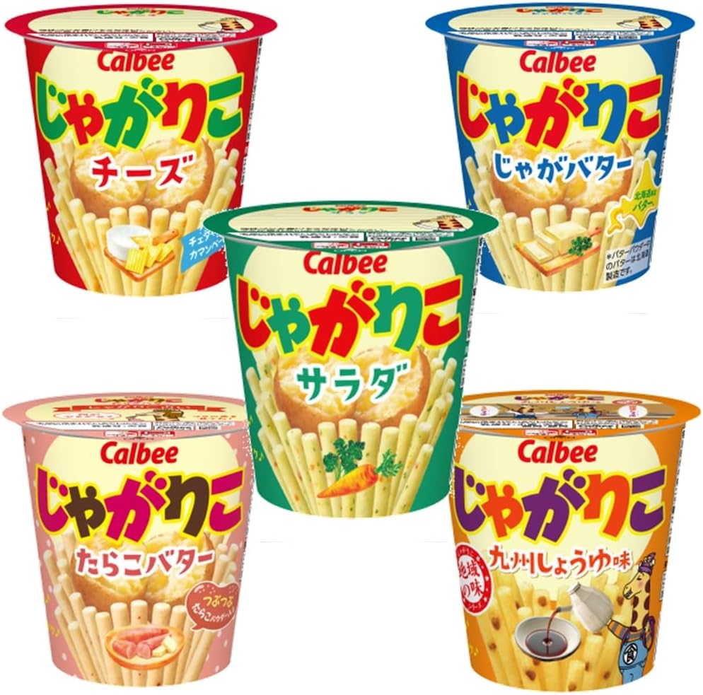 定番から噂の復刻味まで網羅！じゃがりこ人気の全貌と開発秘話
