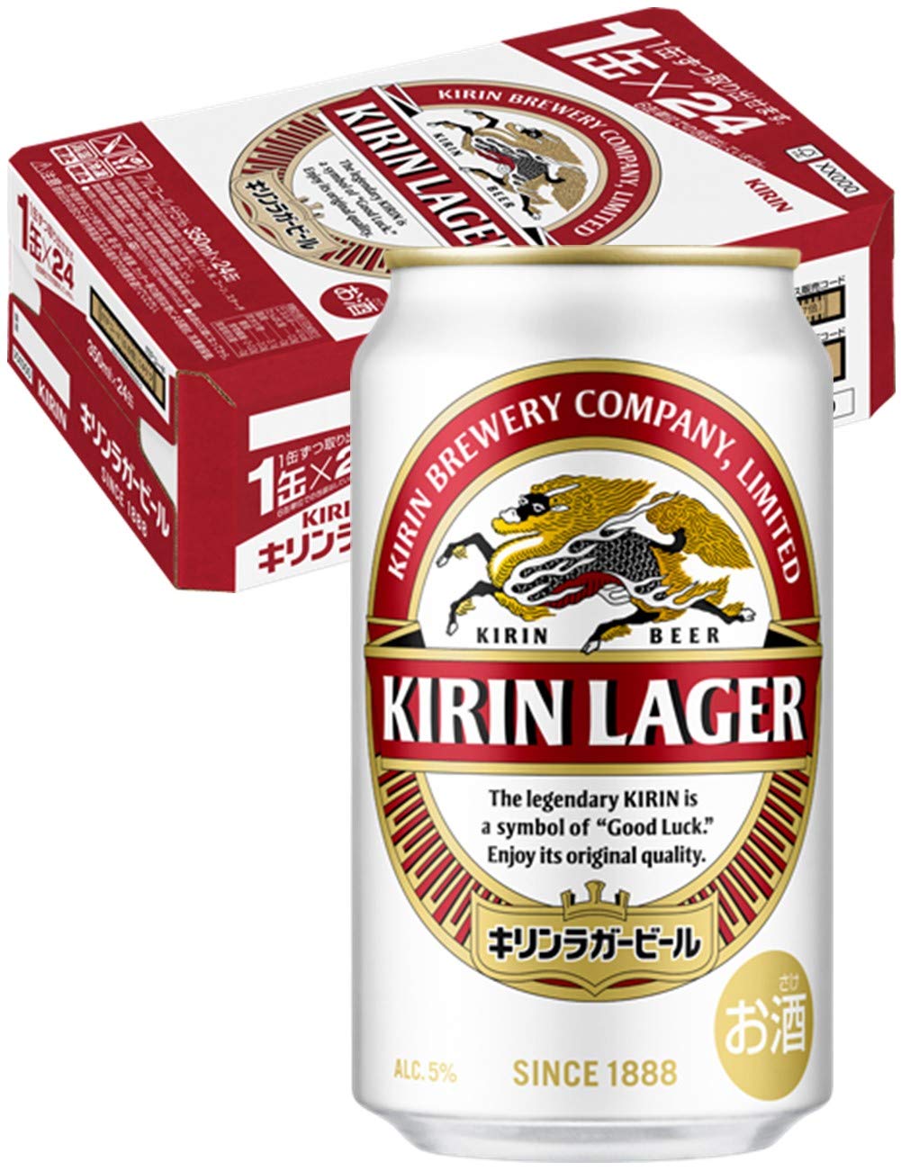 ラガービールの秘密！エールとの違いや下面発酵、人気銘柄を徹底解説
